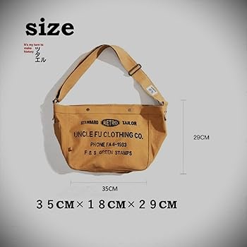 【ビンテージ】ニュースペーパーバッグ　ショルダーバッグ　ミリタリー Amazon | 【ツタエル】アメリカンヴィンテージ ニュースペーパー